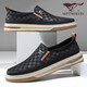 Sieben Wolf Canvas Schuhe Herrenschuhe Ein-Pin-Freizeitschuhe Sommer atmungsaktiven Männer mit niedrigen Top-Schuhen 2186 Schwarz 42 Lederschuhe Größe