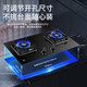 
Sakura (SAKURA) gas stove natural gas stove gas stove double stove liquefied gas stove table type embedded dual-purpose 5.0KW large firepower first-level energy efficiency large size national subsidy 20% [liquefied gas] B9209 replacement without hole expansion