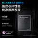 Vivo TWS 4 True Wireless Lärmreduktion Kopfhörer National Subvention High Fidelity Hi-Fi Sound Quality 55 dB Deep Sea Rauschen Reduktion Apple Xiaomi Huawei Mobiltelefon Universal Deep Sea Blau