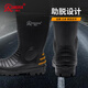
Strong man waterproof rain boots steel toe steel sole anti-smashing and anti-puncture industrial mine labor waterproof shoes JD1702 black size 42