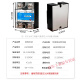 温诗欧源煌固态继电器直流控交流10DA25DA40DA60DA80DA100DA-D4840 SSR-10DA 直流控交流
