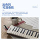 
Yamaha Organ P37E Teaching and Entertainment 37 Key Children's Music Toys Beginners Enlightenment Instrument P-37D (brown and red) + Engraving No Returns and Exchanges