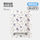 Liangliang Baby Cover Decke Kinder Kindergarten Baby Neugeborene Four Seasons Quilt Interstellar Mobilisierungsabdeckung Quilt 150*120 cm