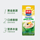 Ximai Organic Oatmeal 1050g Instant Nutritional Breakfast Beverage High Dietary Fiber High Protein 1050g*2 Bags