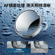 GreenLink (Ugreen) Greenlink Car Rehrower Miroir Small Round Mirror Inversing Assist Mirror Wide Angle Adguble Rajusté Grand champ de vue Reversion de l'angle mort