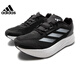 
Adidas men's and women's shoes DURAMO SPEED sports shoes training running shoes ID9850 ID9850 43