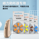 Ting Factory Cochlear ear scrubber hearing aid imported special original hearing aid battery A312 gray card A10A13A675 accessories Ting Factory A13 imported gray card [1 board 6]