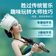 ENO伊诺电葫芦丝乐器大全H1国产品牌电萨克斯电笛中老年人电吹管乐器 H1电声葫芦丝黑色