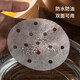 美厨（MAXCOOK）蒸笼纸包子垫纸蒸包子纸蒸馒头纸不粘家用笼屉纸一次性 8.9cm500张/包MCPJ678