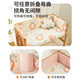 Li Mengsi crib surround soft-packed fence anti-collision splicing cloth baby children's one-sided anti-fall safety guard bed... length 210cm Orange Cute Rabbit bed surround 30cm height