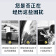 KLOVEF别克17至23款GL8加装后视镜电动折叠加热锁车自动升窗器包安装 GL8653T加装后视镜电机马达