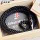 
Line art craftsman sterling silver Senhai IE900IE600 Shure 846 Xielantu Z7M7M9 headphone cable Tianlong D7200 Senhai HD800S4.4 balanced cable upgrade cable Senhaissel IE900/IE600/IE300 3.5mm L-shaped connector