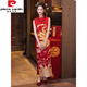 皮尔卡丹（pierre cardin）秀禾服婚服2025新款结婚敬酒礼服新娘龙凤褂中式嫁衣旗袍显瘦 XH1049星熠无头饰 M