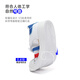 SNOOPY Snoopy Children's Shoes Children's Single Net Breathable Sneakers Boys and Girls Low Top Small White Shoes Board Shoes 3923 White and Black 29
