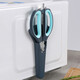 Zhang Xiaoquan kitchen scissors, household stainless steel strong chicken bone scissors, multi-functional food supplements, meat scissors, barbecue scissors, blue (including magnetic jacket)