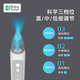 Baby futur electric nasal suction device, newborn infant and child, nasal cleaning and nasal congestion and snot, 3-speed charging model, ivory white (only changed without repairing a year) 1 salt water