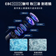 TIENIU Microscope optique pour les élèves du secondaire avec une observation des acariens pour les cellules bactériennes pour l'expérience en sciences des enfants pour l'examen d'entrée au lycée Double focus + l'étrier + écran d'affichage intelligent