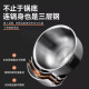 大良印记®适用于CFXB40FC829E-75/SF40FC643/SF40FC758/SF40FC82苏泊尔电饭煲4L内胆304不锈钢0涂层4升 适用于CFXB40FC829E-75内胆