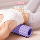 XTEP (XTEP) Schaumwalzen -Mace -Fitness Muskel Faszie Relaxation Massage Yoga Säule Roll zurück -Gerät grau