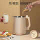 Máquina de leche de soya Joyoung 1.3-1.6L Tiempo y temperatura de pared rota Hora y temperatura Máquina de cocción de exprimidor totalmente automática D2575