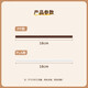 Baicaoyuan disposable coffee stirring stick 18cm hot coffee thin plastic straws food grade 200 pieces individually packaged 18cm double hole straw stirring stick 100 pieces