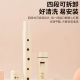 思玛特乐器 SMART斯玛特竖笛英式8孔巴洛克式C调HY-26BX10德式G高音学生教学 【入门款】高音英式B黑色