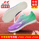 Hailes 699S sports shoes for middle school entrance examination for men and women students running physical fitness test standing long jump training shoes marathon running shoes 699S upgraded version white [only one size smaller] 39