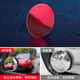 Yinghong Car rearview mirror small round mirror reversing auxiliary mirror blind spot reflector 360 degree wide-angle blind spot high-definition artifact rain eyebrow 360 degree frameless [small round mirror] + [transparent rain eyebrow] one pair each