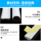 Baige PVC floor trough pure white new material pressure-resistant flame-retardant floor trough curved floor trough glue delivery No. 2 can contain 1 network cable 1 meter / 5 pieces