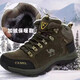 Camel dynamic winter men's shoes, high top plus velvet thickened warm cotton shoes, outdoor waterproof and anti-slip wear-resistant hiking shoes, men's GA/3895 black winter plus velvet style 41