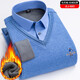 
prenomen knitted sweater fake two-piece men's sweater warm clothes casual winter plus velvet thickened base shirt sweater JLJ-687 XL