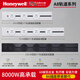 
Honeywell A8 track socket surface-mounted movable wall socket without punching wall-mounted sliding track row insert 50cm
