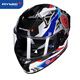 RYMIC motorcycle carbon fiber helmet full-face helmet 3C certified winter professional motorcycle motorcycle running helmet S-GT blue black L