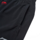 Li Ning Sports Shorts de secado rápido para hombres Corrientes de verano Fitness Entrenamiento de fitness Simple Sports Pants Fitness Clothing [Modelos de secado por secado 693] Black-1 S