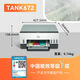 HP Tank675/725/798 Color Mobile Wireless Printer Home kleines automatisches Doppel-Seite-Kopieren von All-in-One