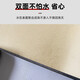 
Rongcai [solid full plastic] pvc floor leather commercial waterproof wear-resistant office hospital floor cement floor leather 15602 marble pattern [foot thickness 2.0mm] square meter
