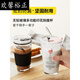 Dust-cut breakfast cup household glass cup breakfast cup milk cup measuring cup heat-resistant cup scale cup water cup straw cup with lid conical glass cup + glass straw + silicone cup cover (whale pattern)