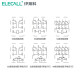 ELECALL electromagnetic relay 24V small intermediate relay DC AC four open four closed 14 feet with light and base set relay relay AC12VHH54P