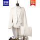 ROMON light luxury tuxedo men's performance clothing host suit suit men's singer suit black and white magician chorus conductor suit new product black without shirt 175/88A