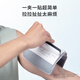 iHealth Jiuan Medizinisch intelligenter elektronischer Blutdruck Messung des Blutdruckmesser