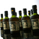 Diplomático (diplomático) [botella original importada] diplomático venezolano colecciona ron mojito diplomático de vino extranjero colecciona ron de vino pequeño versión 50ml 2 botellas