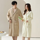 Langsha Couple de nuit pour femmes dans l'île d'hiver Velvet Plus Velvet Pyjamas chaude pour hommes Casual Bathrobe Robe Morning Robe Vêtements d'automne et hiver 15565 Champagne + 24565 Beige Women's L [160-170cm / 105-120jin [Jin est égal à 0,5 kg]]]