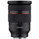 SAMYANG Samyang Samyang AF 75mm F1.8 AF 24-70mm F2.8 Micro Single E Lens XF X-S10 AF24-70 Sony E+ Tripod Ring