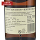 乐加维林 Lagavulin 苏格兰艾莱岛单一麦芽威士忌艾雷岛威士忌 乐加维林16年
