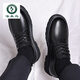 
Woodpecker formal leather shoes men 2024 spring new retro casual leather shoes men low top work shoes thick sole big head men's shoes 22717 black 42