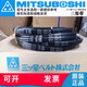 Mitsuboshi Samsung Треугольный ремень ремня SPB15905V630160016905V6701700LW SPB1600LW