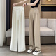 Jingluo Versión estrecha Seda Seda Pantalones de patas anchas para mujeres Summer delgado de la cintura alta Pantalones del traje de patas rectas para mujeres Pantalones casuales delgados sueltos YMS9221 Maldino (estilo pequeño) 2xl