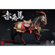 奈糖模玩303 TOYS 1/6 三国系列五虎上将 掌上三国 人偶兵人雕像手办模型 吕布坐骑 赤兔马(豪华版) (顺丰邮费到付)