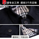 Pier Cardin high-end brand men's clothing, windbreaker, men's short lapel, spring and autumn fashion brand men's clothing, middle-aged business casual men's jacket, knitting, khaki 369 models XL 180