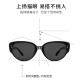 
Fall in love with sunglasses retro cat eye GM sunglasses men and women small frame big face round face UV anti-ultraviolet driving glasses